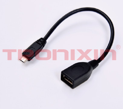 USB cable